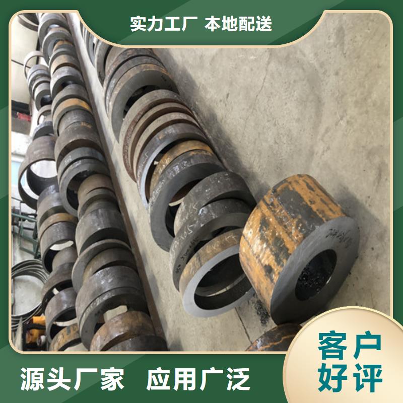 q345d无缝钢管源头厂家全品类现货