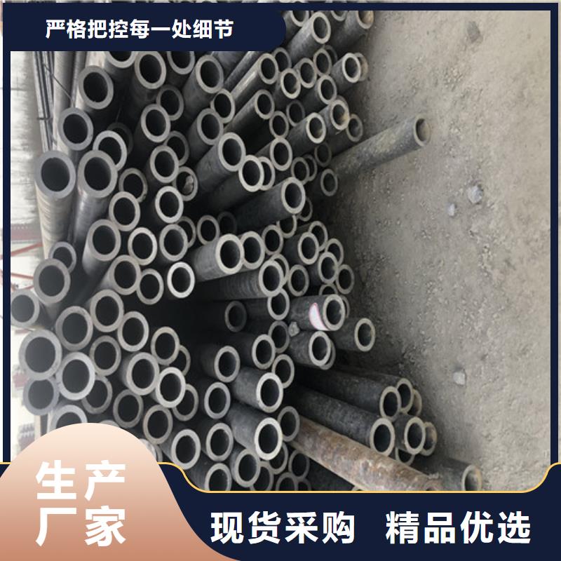 194x50无缝钢管型号齐全闪电发货