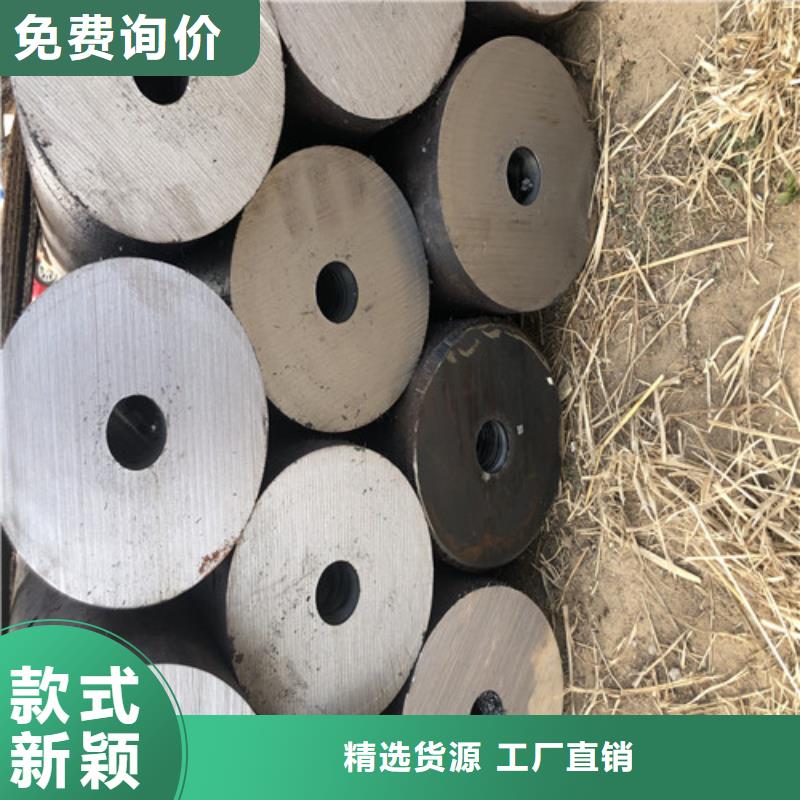 优惠的27Simn无缝钢管品质有保障