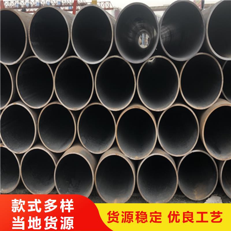 63x7无缝钢管直接从厂子发货本地服务商