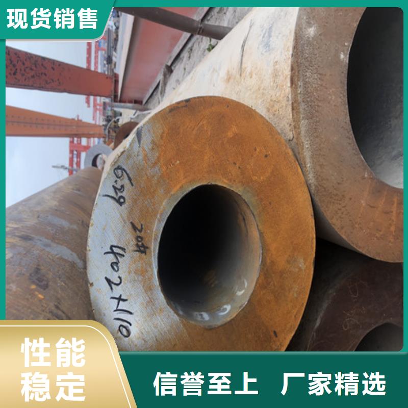20#大口径无缝钢管多年老厂同城厂家
