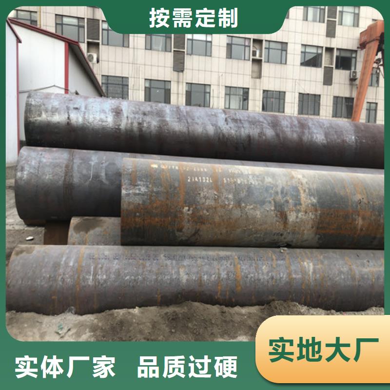 10号无缝钢管生产定做源厂直接供货
