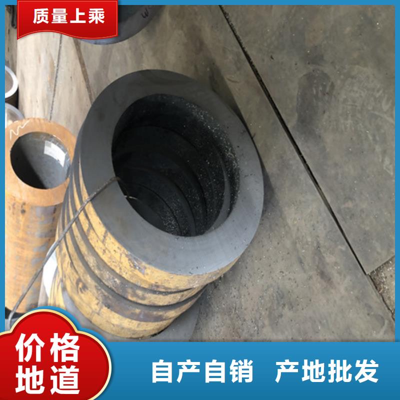 510x34无缝钢管报价买的放心安兴用的舒心