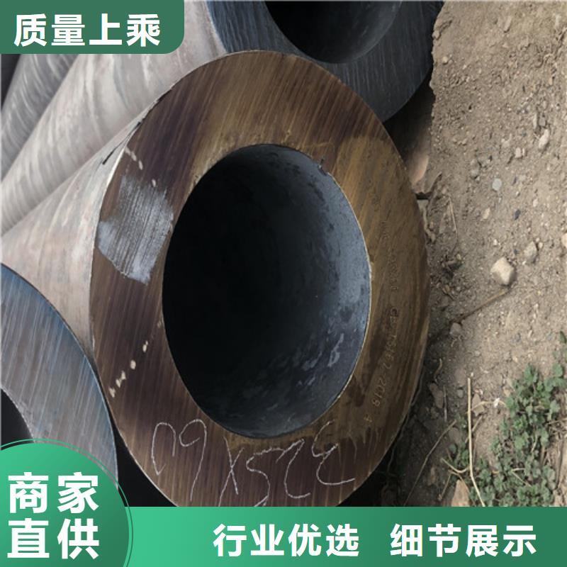 质量可靠的Q345B大口径厚壁无缝钢管生产厂家同城服务商
