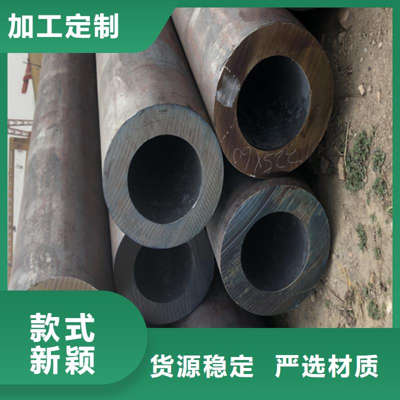 16Mn无缝钢管贴心售后一站式采购商