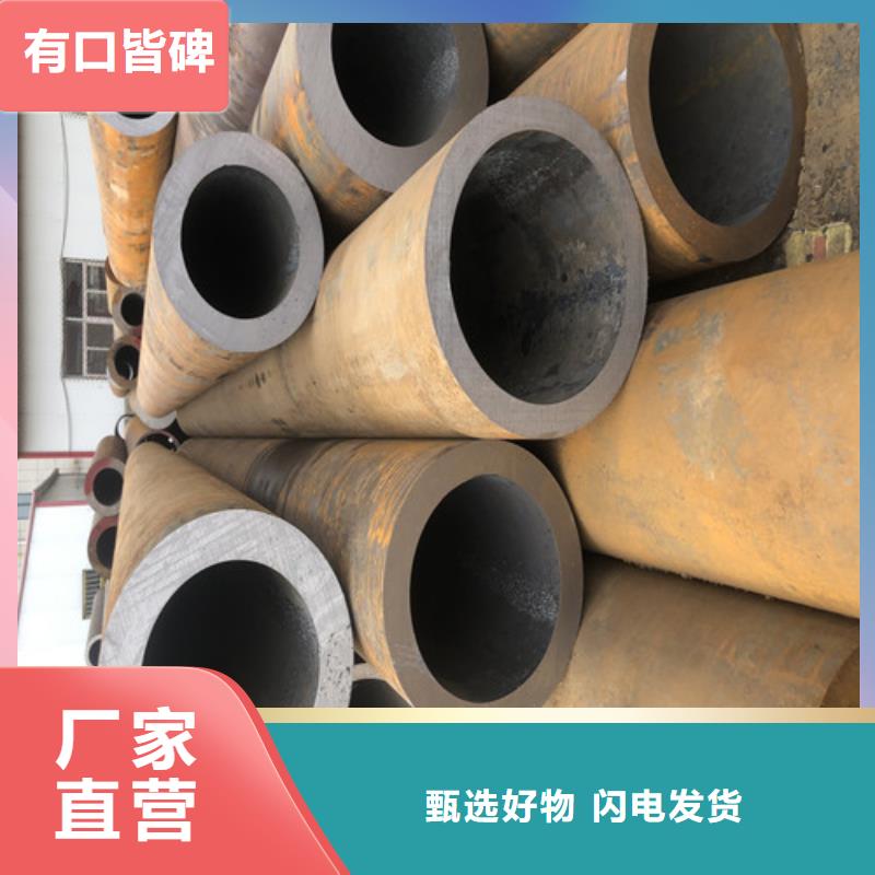 批发12CrMo无缝钢管的当地厂家多年实力厂家