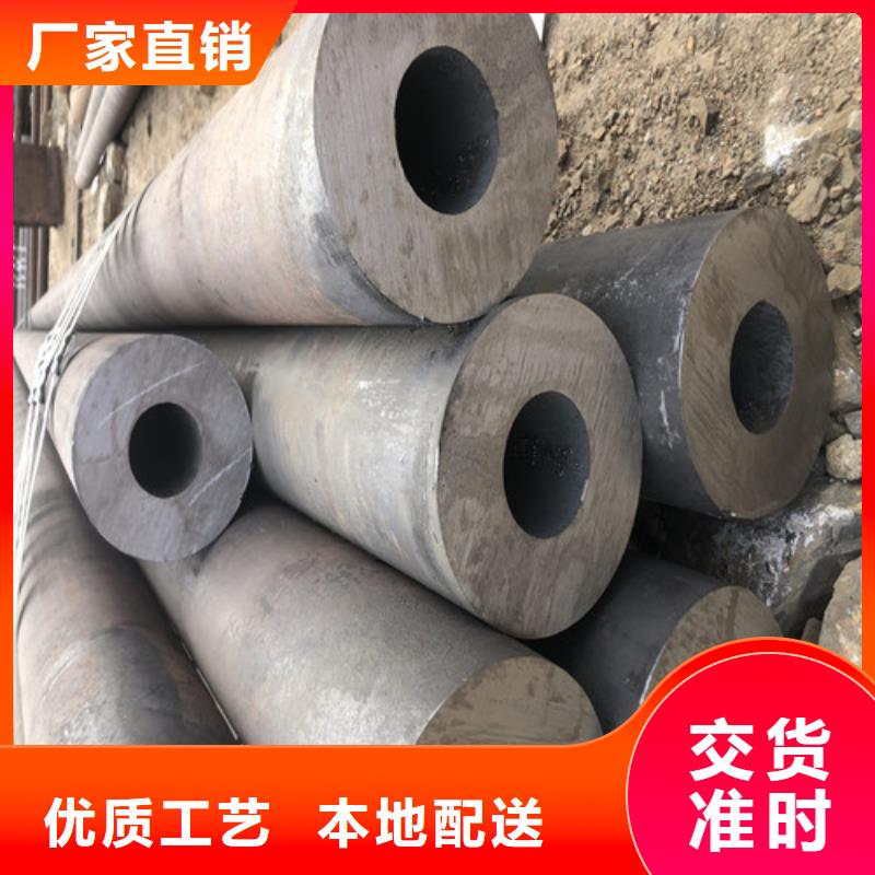 采购20G无缝钢管必看-规格全免费寄样