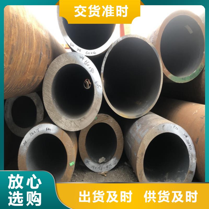 /FK9445509.html