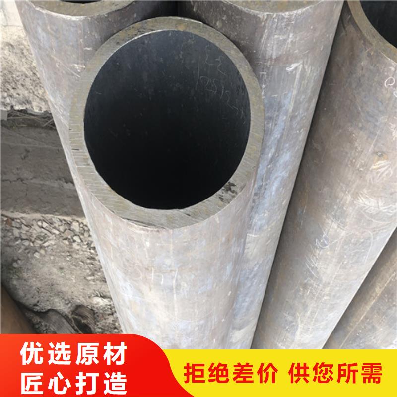 12CrMoV无缝钢管-老客户喜爱多行业适用
