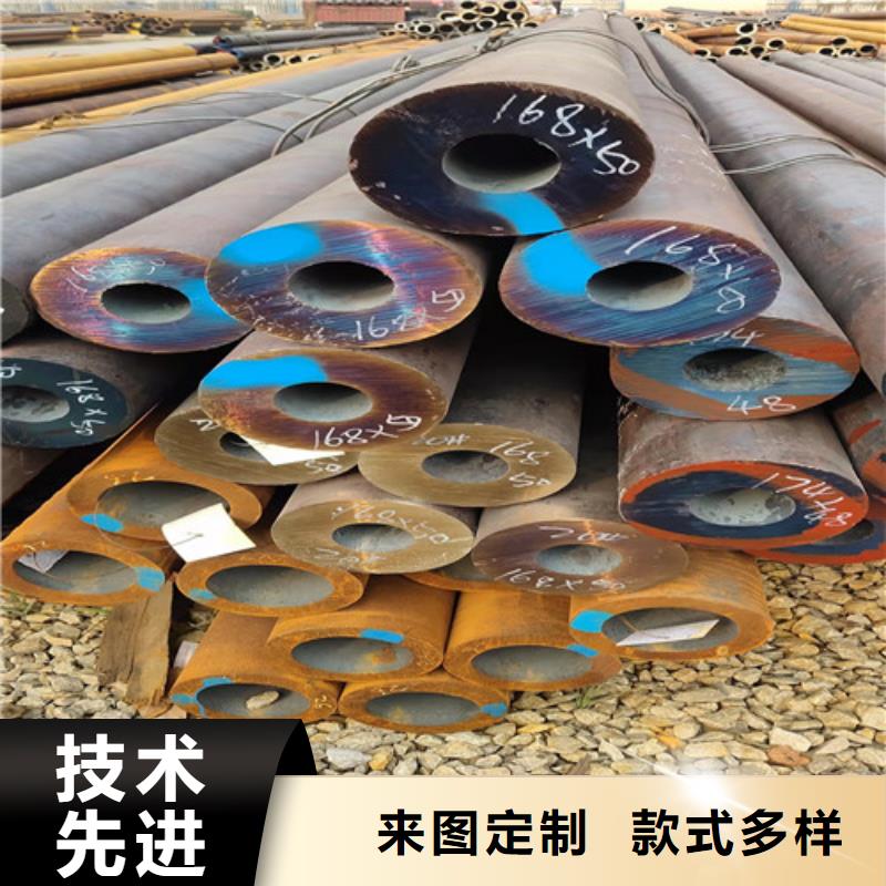 冷拔无缝钢管品质过关当地生产商