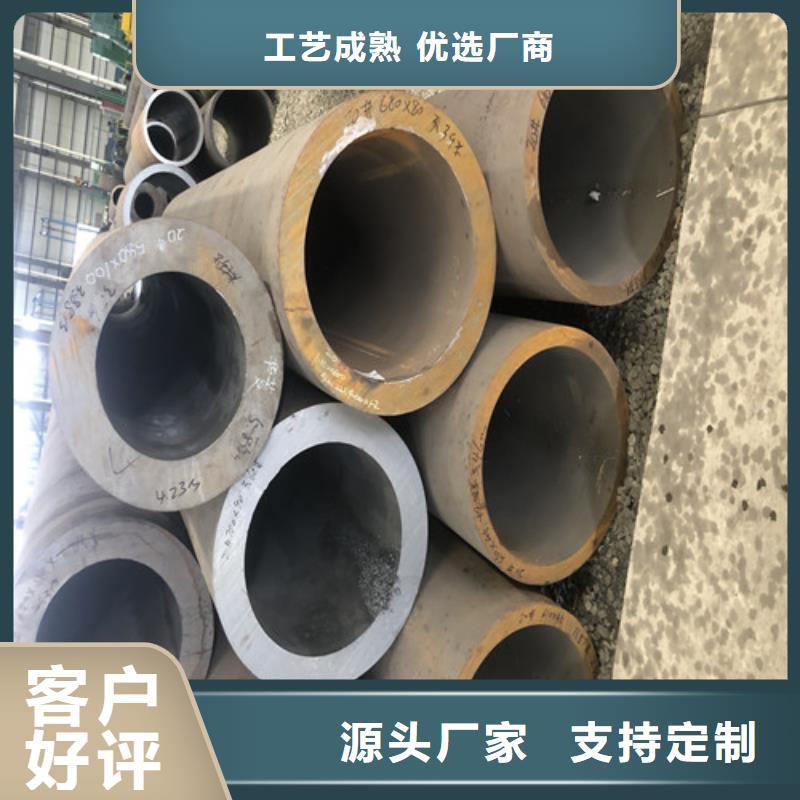 Q345B厚壁无缝钢管-质量不用愁出厂严格质检