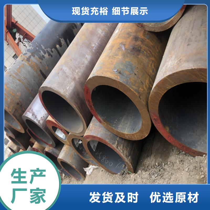 屯昌县靠谱的Q345B大口径厚壁无缝钢管在哪里海量货源