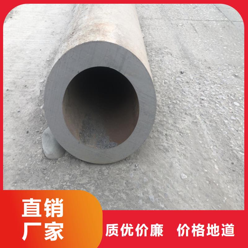 大口径厚壁无缝钢管厂家直销-诚信经营厂家货源稳定