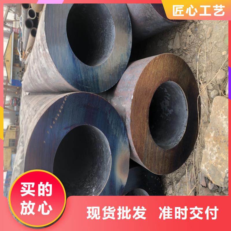 销售16Mn大口径无缝钢管_诚信企业质量上乘