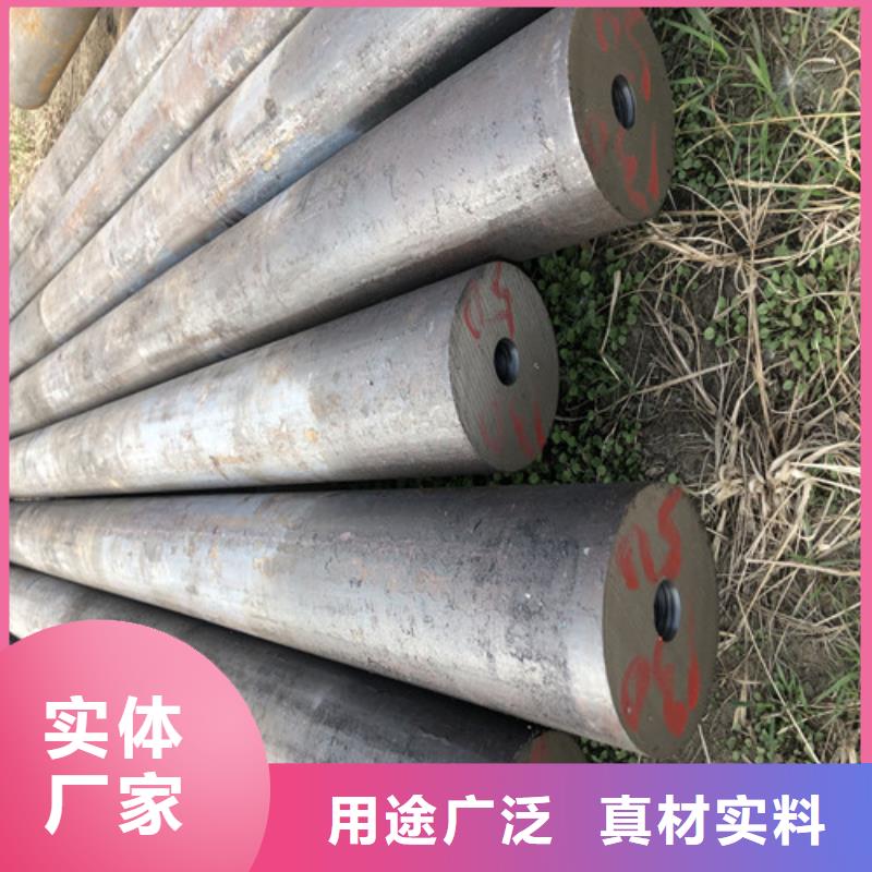 27Simn液压支柱钢管厂家-质量可靠当地服务商