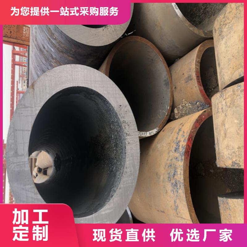厚壁无缝钢管好货现货批发