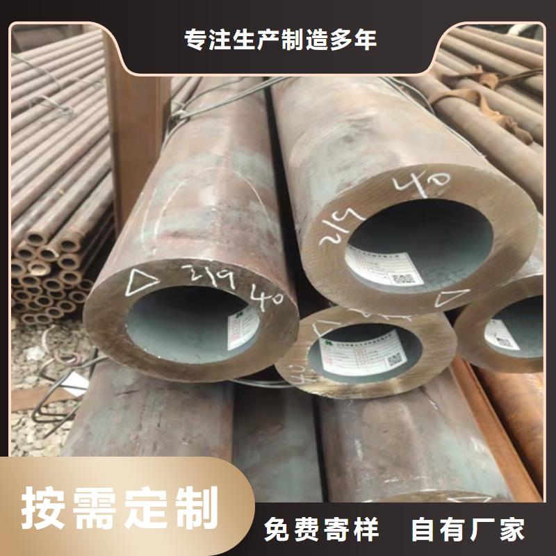 规格齐全的20#厚壁无缝钢管生产厂家采购无忧