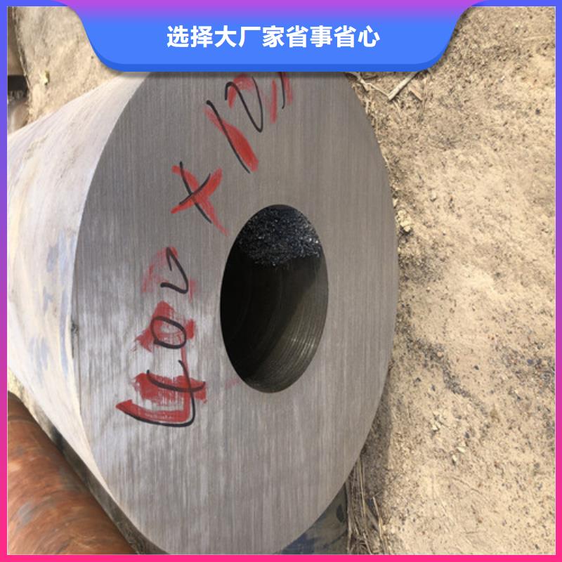 口碑好的27Simn液压支柱钢管生产厂家服务始终如一