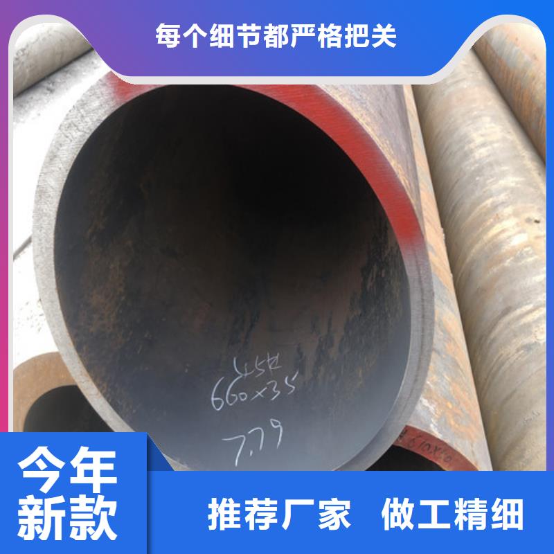 小口径无缝钢管报价当地生产商