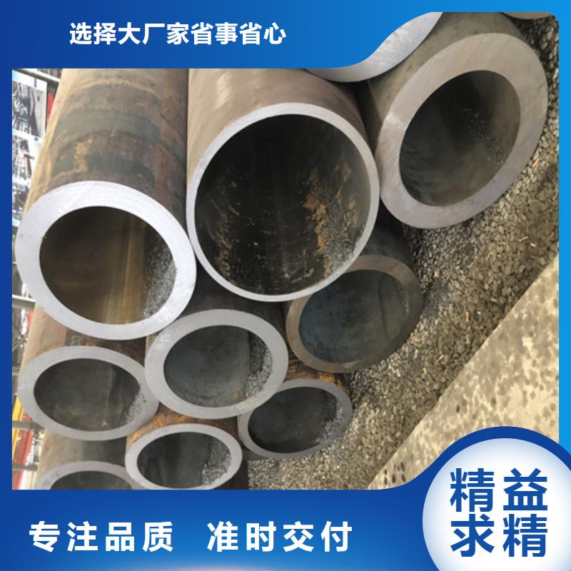 45#厚壁无缝钢管本地制造商
