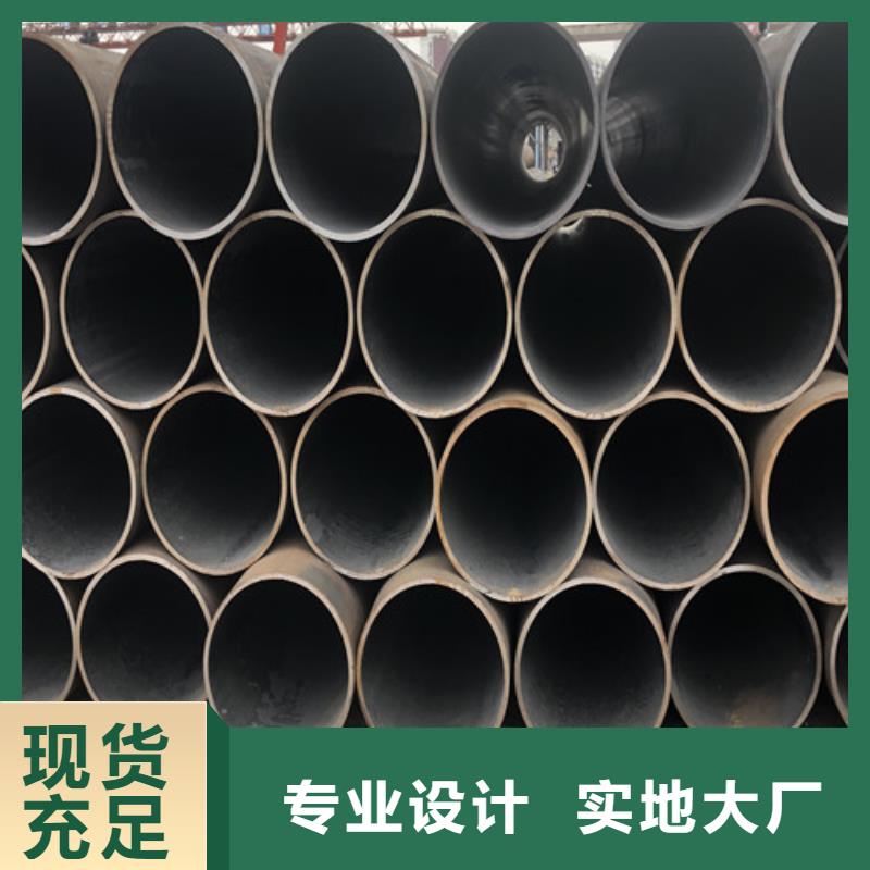 供应批发27SiMn无缝钢管-品牌产品优良