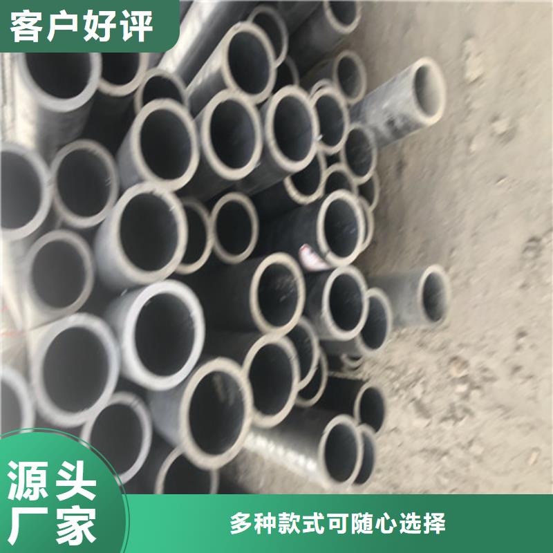 Q345D无缝钢管报价现货充足