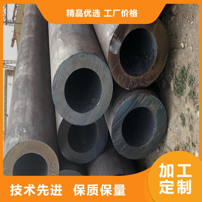 27Simn无缝钢管报价及时讲信誉保质量