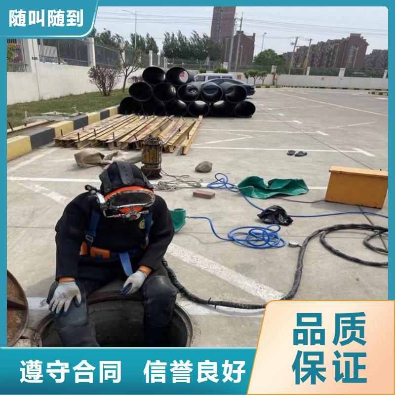 衢州市打捞队-承接水下施工服务良好口碑