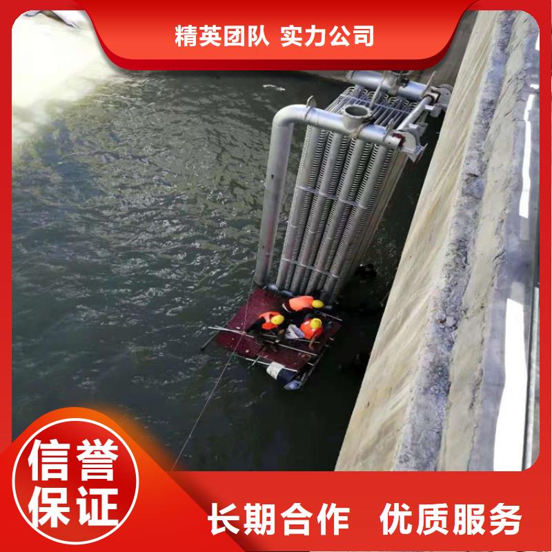 南昌市打捞队-潜水打捞施工团队服务周到