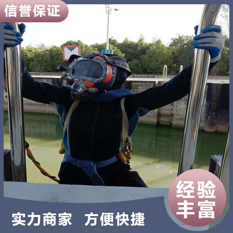 南通市专业打捞队-本地全市打捞救援队伍品质保证