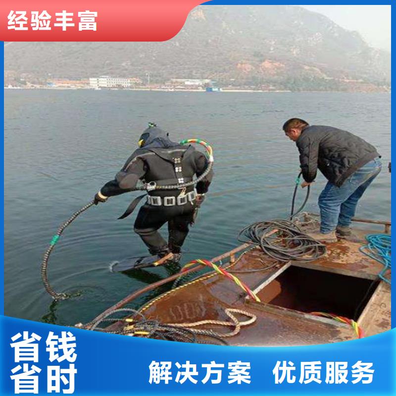 昆明市专业打捞队-实力潜水服务公司同城生产商