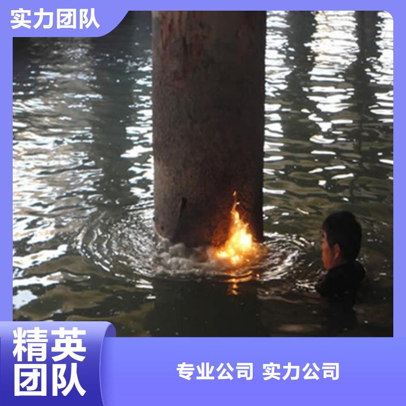 蚌埠市专业打捞公司-本地全市打捞救援队伍同城生产商