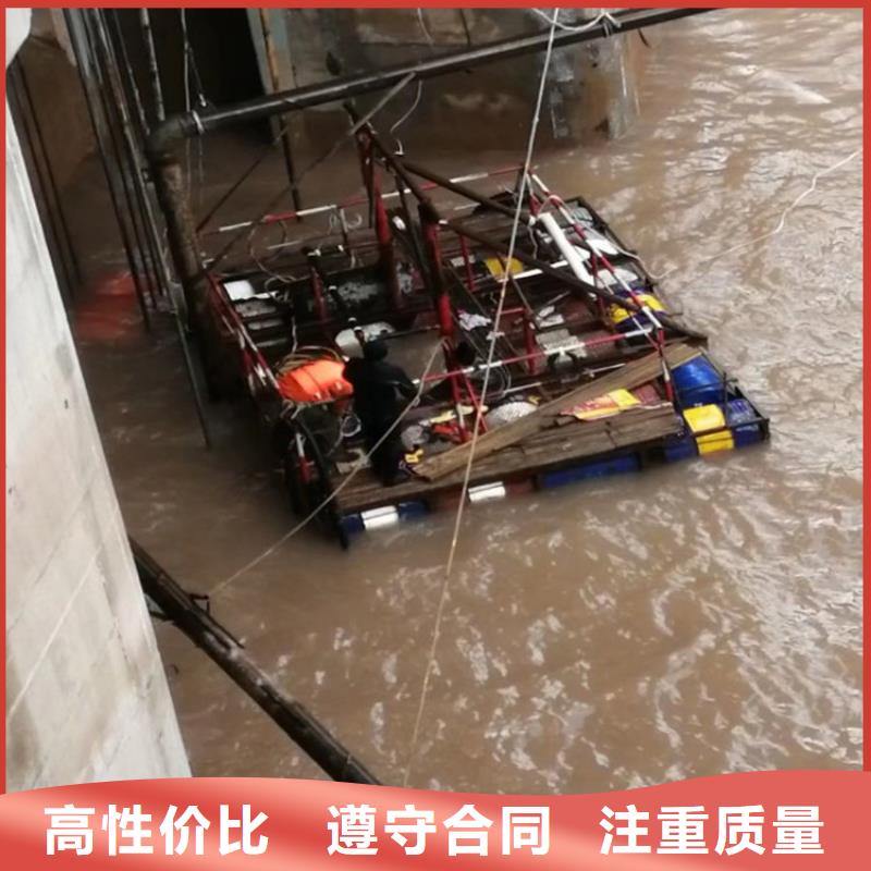 南京市打捞公司-本市潜水打捞施工团队同城供应商