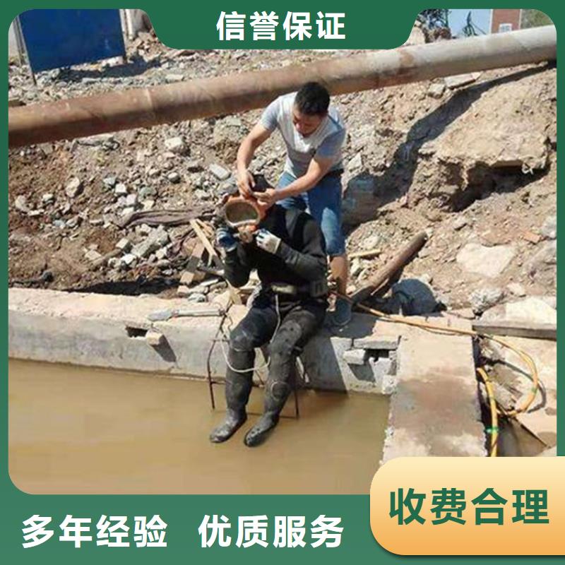 上海市水下打捞队-潜水服务团队靠谱商家