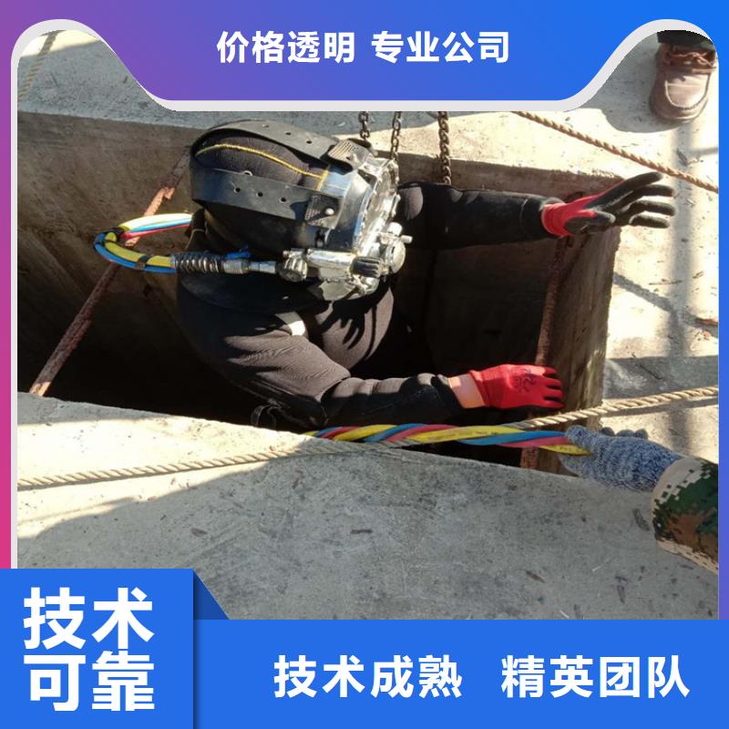 常州市水下施工公司-实力潜水服务公司当地服务商