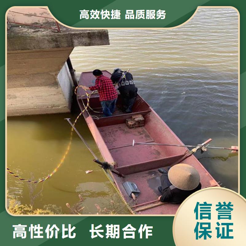 宁波市水下管道堵漏公司-蛙人水下打捞施工团队同城经销商