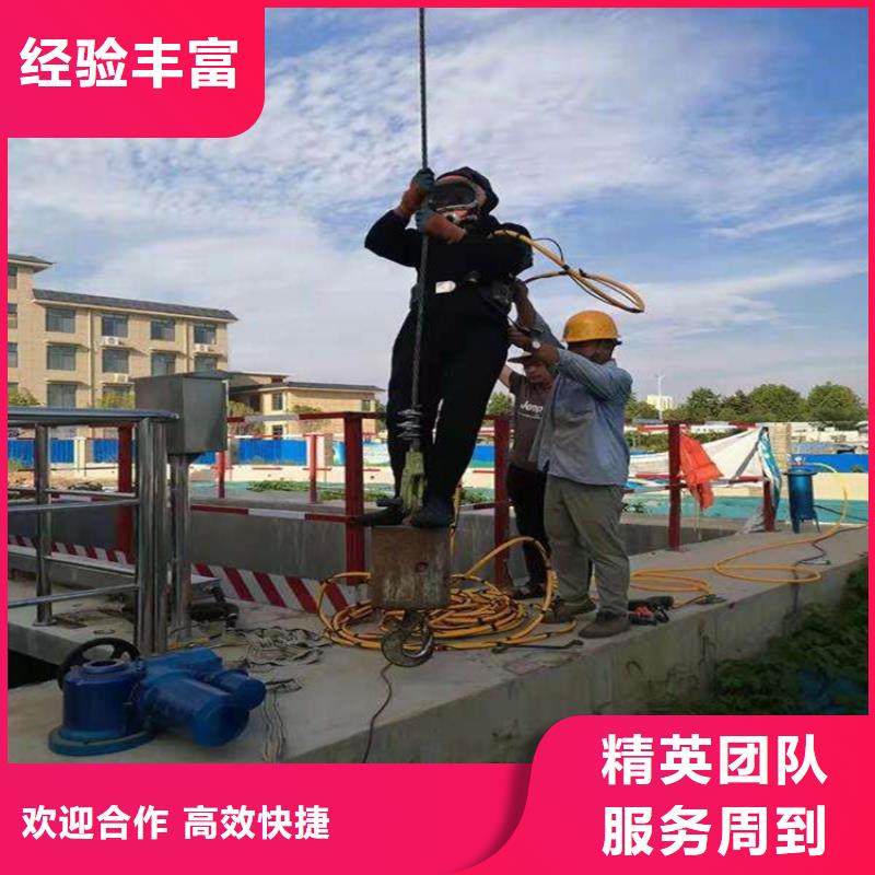 武汉市水下作业公司-本地全市打捞救援队伍实力雄厚