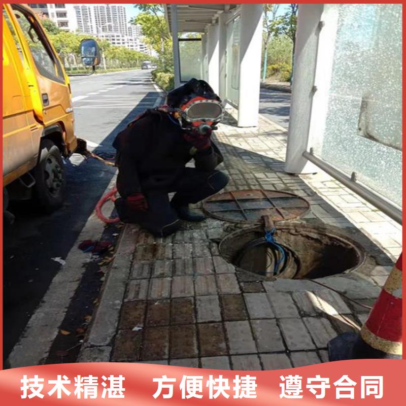 庆阳市水下救援队(水下封堵/专业打捞队)行业口碑好