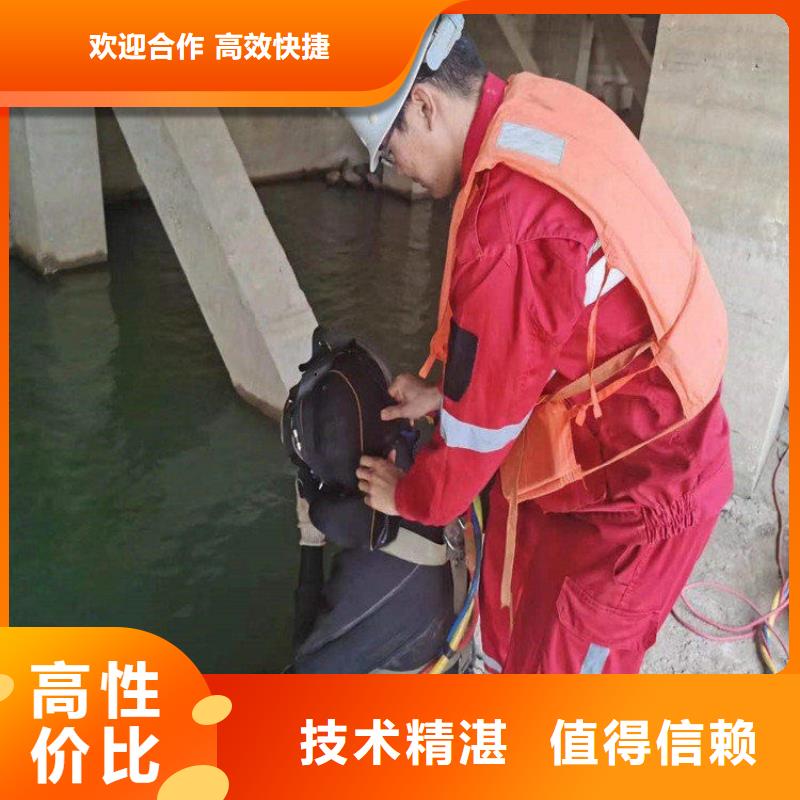 西宁市专业打捞队-潜水员服务公司