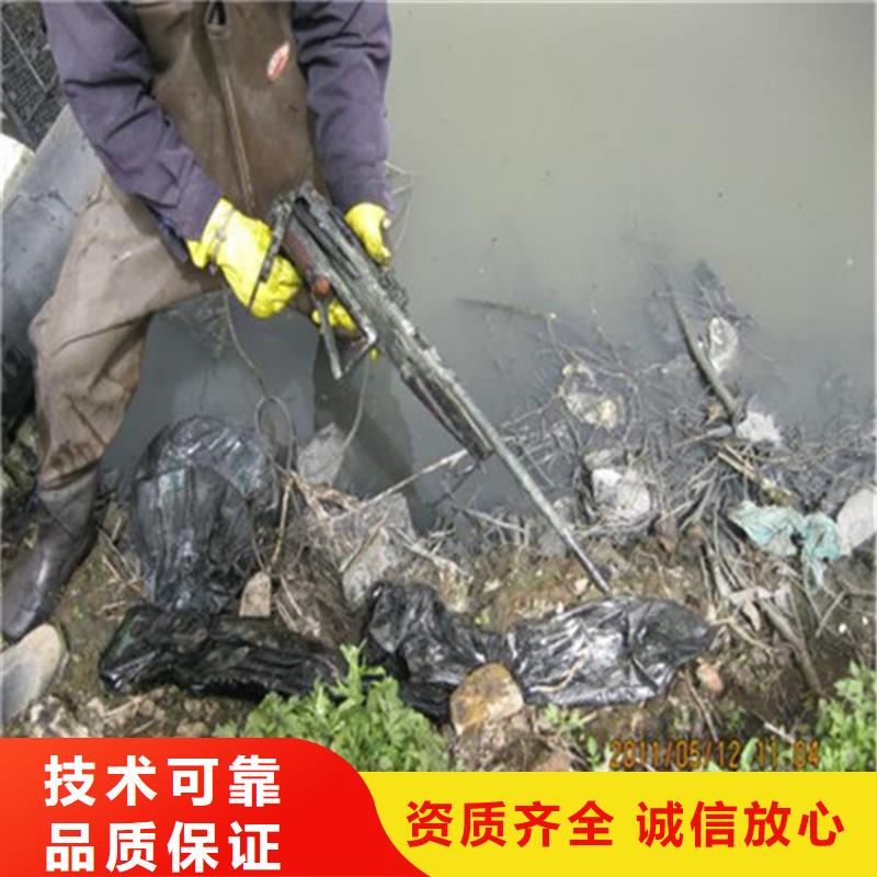 南通市专业打捞公司(水下施工/专业打捞队)专业可靠