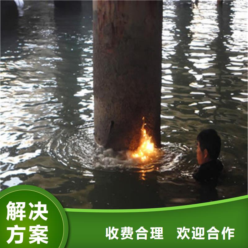 昆山市打捞队-本地及时为您打捞服务实力商家