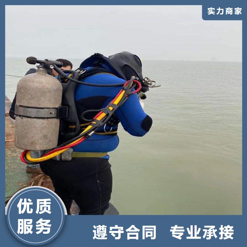 泰州市水下打捞公司-全市本地打捞救援队伍随叫随到