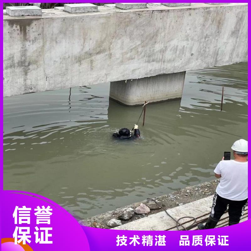 北京市蛙人打捞公司(水下气囊封堵/专业打捞队)承接