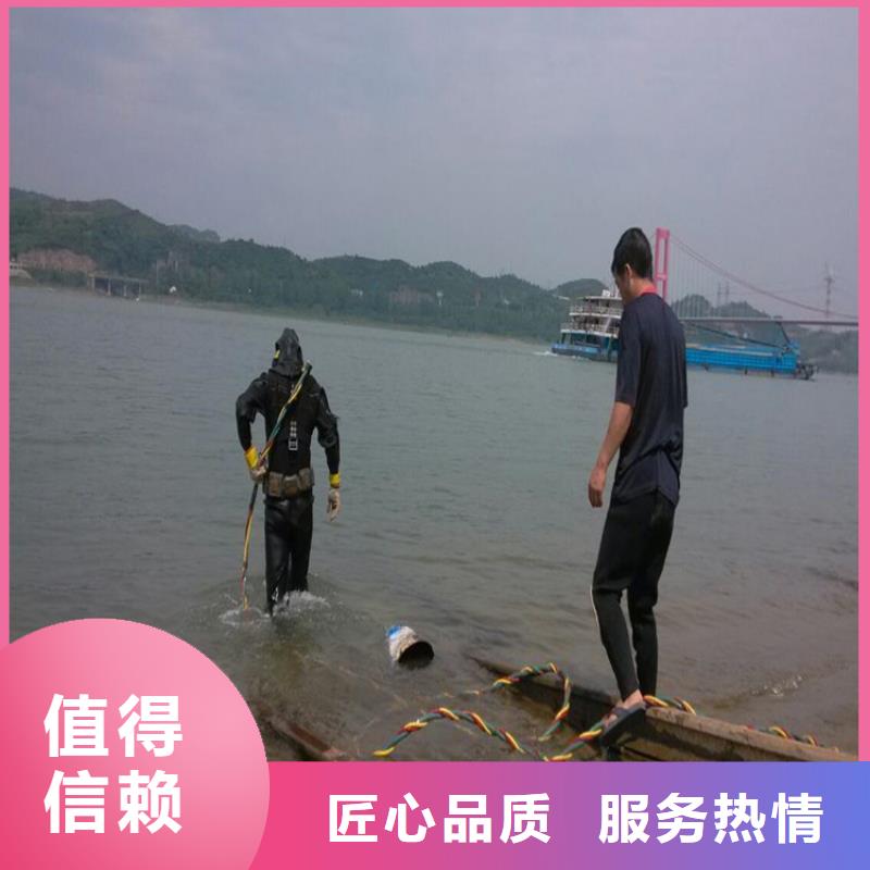 南京市打捞公司(潜水员打捞服务/专业打捞队)实力雄厚