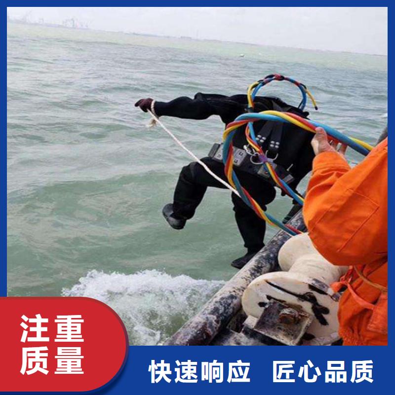 常州市水下切割公司-潜水打捞施工团队专业
