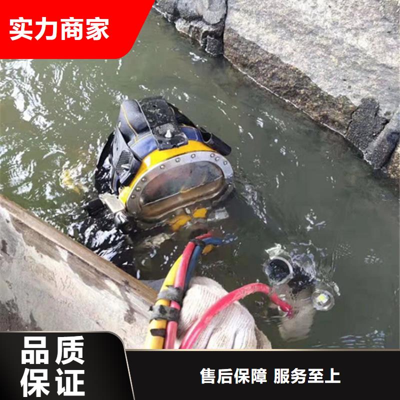 东阳市打捞队专业从事水下作业诚信