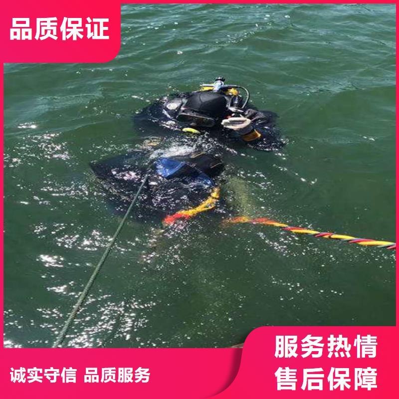 新乡市水下封堵公司全市水下作业服务同城厂家