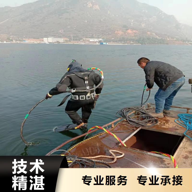 徐州市潜水员打捞服务-本地全市打捞救援队伍同城生产商
