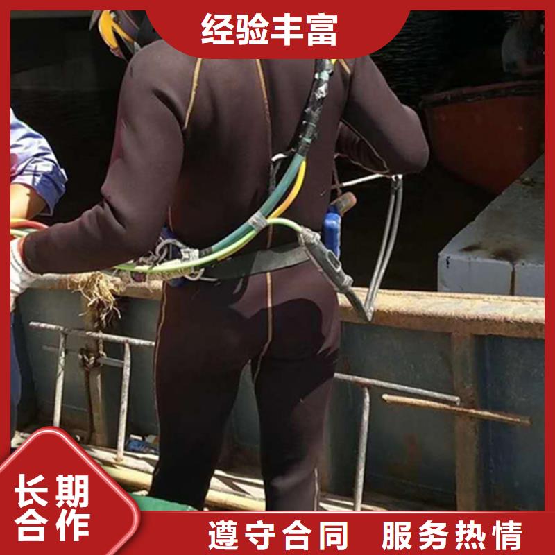 六安市打捞队-本地打捞救援施工团队同城制造商