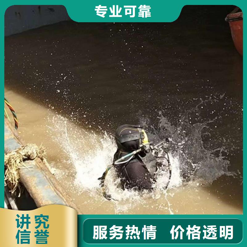昆明市救援打捞2025已更新（今日/新闻）诚信放心